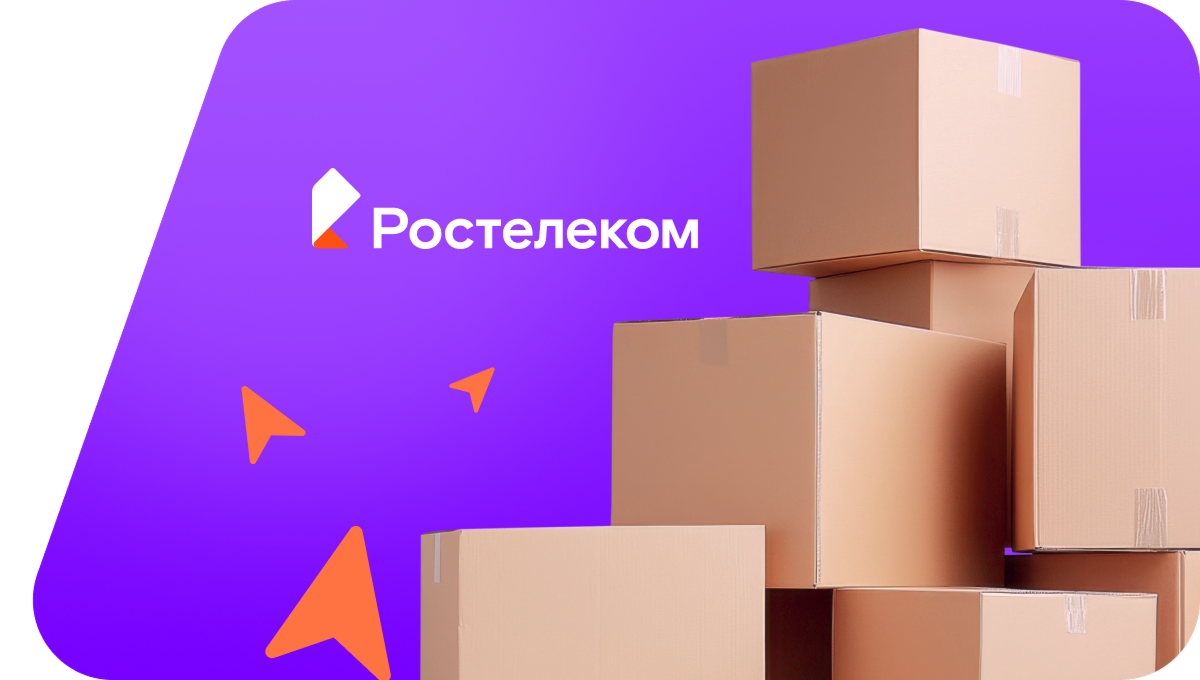 Переезд в новую квартирув посёлок Манидинский (Воронежская область)